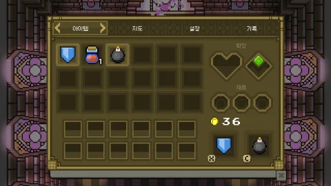 블로섬 테일즈: 잠든 왕 한국어 패치 스크린샷 4